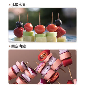 茶花 一次性碳化双头竹牙签共1罐装460支家用剔牙棒
