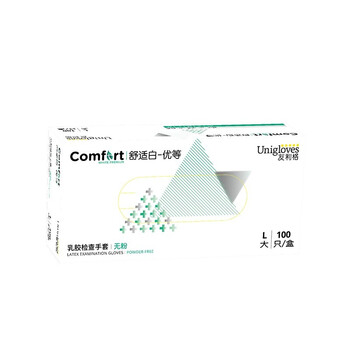 友利格 C053TDW舒适白优等无粉 YY加厚 一次性乳胶检查手套 5.8克 *1盒  100只/盒 白色 中号