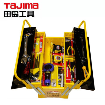 田岛（TAJIMA）EBS-26 专业工具箱手提工具箱三翻斗大尺寸抽屉式存储箱 26寸3002-1356