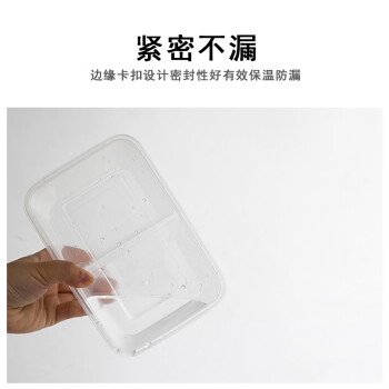 联嘉 平分双格一次性餐盒 分格餐盒打包盒饭盒 950ml 300套 定制