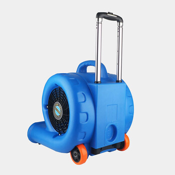 首源 吹地机吹干机地面烘干机地毯除湿鼓风机厕所酒店卫生间商用带轮带拉杆 3200W冷热风双用款