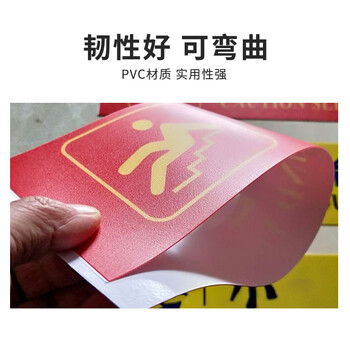 旷尔 楼梯地贴标识牌 告示警示贴【小心台阶 黄色长条】10张起批