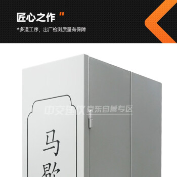 MDJ-II马歇尔电动击实仪马歇尔稳定度击实仪沥青混合料马歇尔试验仪 MDJ-II马歇尔击实仪