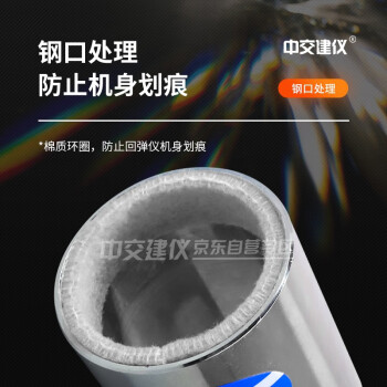 中交建仪GZI钢砧混凝土回弹仪校准钢砧高强回弹仪率定钢砧校准器 GZII校准钢砧