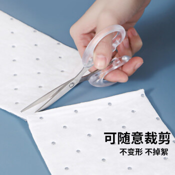 阳关道 压点式吸油棉无纺布喷绒布油烟机通用吸油面纸 90cm*10cm12片装（厚2mm）