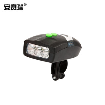 安赛瑞 自行车灯前灯 夜照明带喇叭灯 车铃铛强光手电筒 夜骑灯 黑色 311204