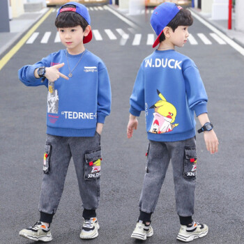 卡兔蓝猫男童春装套装时髦帅气2022新款儿童运动两件套中大童装长袖