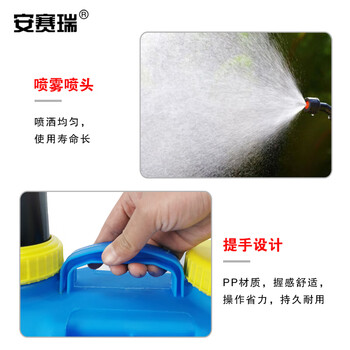 安赛瑞 手动喷雾器 16L手摇八角桶单管背负式喷壶 农用打药机农业园林杀虫 530173