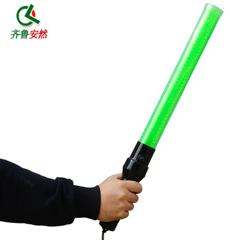 齐鲁安然 交通应急指挥棒 大号LED闪光棒 荧光棒 夜间安全警示闪光灯手持式 赠电池 绿色