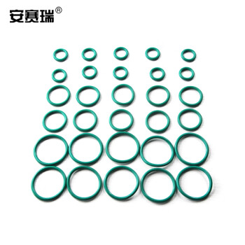 安赛瑞 氟胶o型圈密封圈 o型圈 FKM氟橡胶密封胶圈 绿色 外径7.5*1.5mm（100个装） 21910