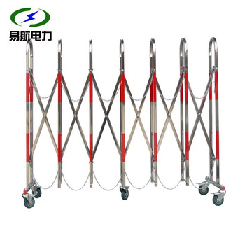 易航 不锈钢伸缩围栏可移动隔离防护栏绝缘电力施工安全围栏道路防护栏 定制链接