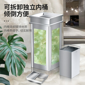 科力邦（Kelibang） 不锈钢垃圾桶 直投方桶酒店垃圾桶宾馆电梯口烟灰桶垃圾桶上开口 湖水绿 KB1020