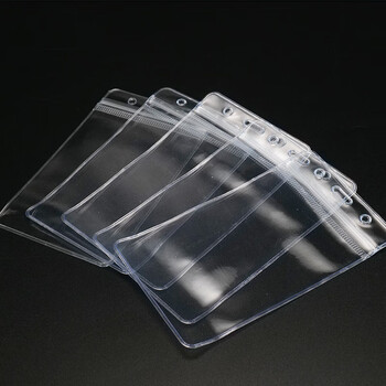 海斯迪克 HKK-1 单独透明卡套50个 16×10cm灭火器检查卡消火栓检查表巡查卡透明卡套