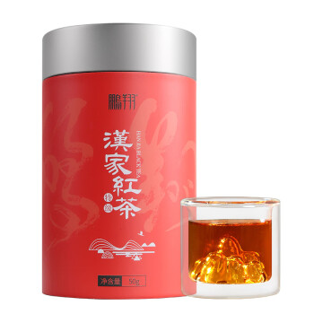 鹏翔红茶汉中特级陕西汉中特产汉家红茶茶叶 工夫红茶茶叶罐装50g