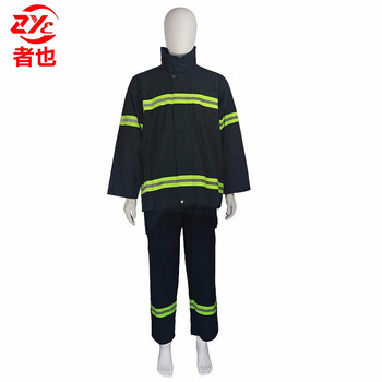 者也 02款战斗消防服 阻燃隔热微型消防站灭火演习装备 单式上衣+下裤 2XL【180-185】
