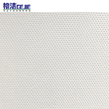 格洁 W90130 过滤纸 宽130cm×长100m/卷 过滤布 磨床加工 钢铁轧机 铜铝加工 轴承加工油液过滤