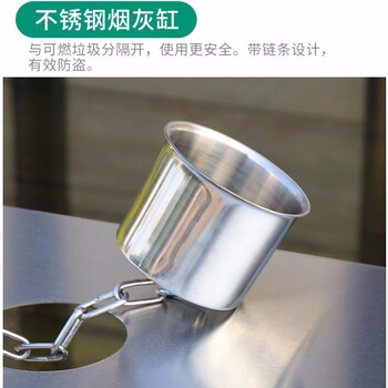 迪恩斯（DEANS）垃圾分类垃圾桶不锈钢户外三分类垃圾箱街道公园工业园区室外小区街道市政大号商用环卫果皮箱 90升