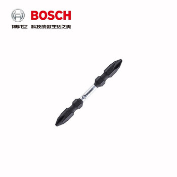 博世（BOSCH）抗冲击双十字高强度磁吸批头PH2 Ø6.35*65 (10支装)