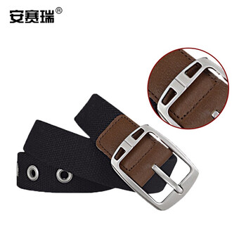 安赛瑞 劳保帆布皮带 工作服裤编织腰带 结实耐磨 劳防用品 2条装 12625