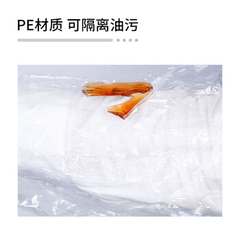 者也（ZYE）一次性透气膜护袖宠物清洁美容美发PE袖套 透明厚款/100只 