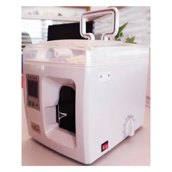 银磐*企业定制 智能扎钞机全自动扎钱机 YX8019A 白色 