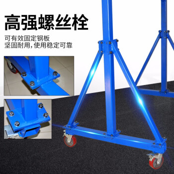 越越尚 龙门吊架1T高3米宽2.5米 移动升降式可拆卸小型行车天车龙门架 YYS-LMD-03 蓝色 1T高3米宽2.5米