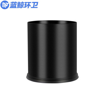蓝鲸环卫【圆形方格纹单层10L】酒店商用垃圾桶LJHW-N0012