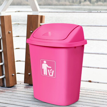 科力邦（Kelibang） 垃圾桶 大号塑料户外垃圾桶 带盖工业商用环卫垃圾桶加厚翻盖 40L带盖 KB1033 玫红色