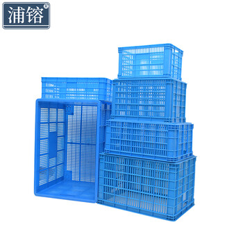 浦镕周转筐加厚手提式蔬菜水果箱运输框鸡蛋收纳筐450圆眼筐PR570