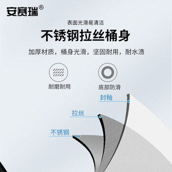 安赛瑞 不锈钢翻盖垃圾桶 港式圆形垃圾箱 大堂座地果皮桶 户外商场酒店垃圾箱 38×72cm 24435