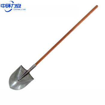 中环力安【绿白开刃日字铲+槐木铲柄1.2米】铁锹全钢锰钢种花工具园艺养花小铲子户外挖土铁铲挖树铲