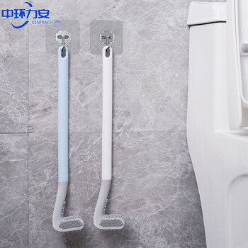 中环力安 蓝色 刷头马桶刷无死角厕所壁挂长柄蹲便器清洁刷ZHLA8052