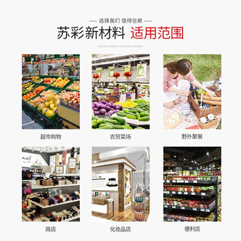 苏彩超市购物篮周转筐箱拉杆带轮子购物车手提加厚塑料拉篮商场买菜四轮大号拖篮 45L斜纹深灰色