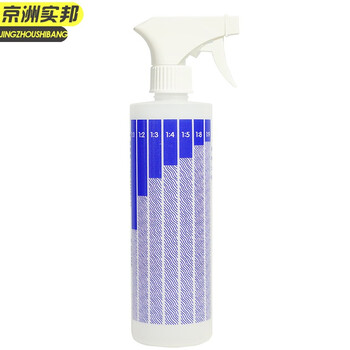 京洲实邦 500ml绿色喷雾瓶 喷壶喷雾瓶消毒稀释瓶清洁专用JZSB-1129