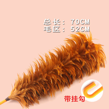 庄太太【竹柄70cm】手工可伸缩鸡毛掸子ZTT-9516B
