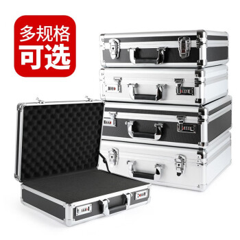 京顿 435*320*135MM铝合金手提箱 工具箱密码锁保险箱精密设备仪器箱 中号配海绵 银色