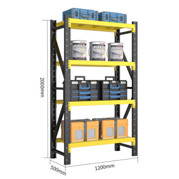 建功立业中型货架GY5233仓库展示架收纳架1200*500*2000mm承重200kg/层黑黄色