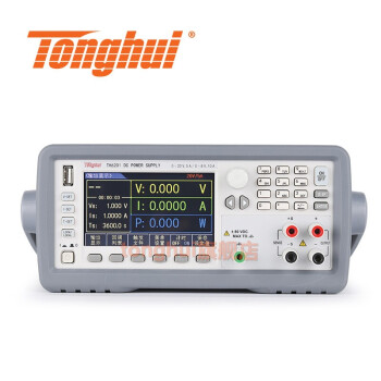 同惠（tonghui） TH6201 线性可编程直流电源（双量程） 主机2年维保