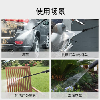 KARCHER德国卡赫 高压锂电无线洗车机清洗机 洗车水枪 自带硬壳水箱 IPX5级防水 适合高层住户洗车 K2FM