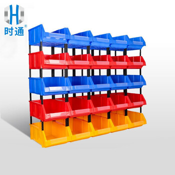 时通货架零件盒组合式加厚组合塑料斜口零件盒物料盒元件盒螺丝收纳盒工具盒160*98*70