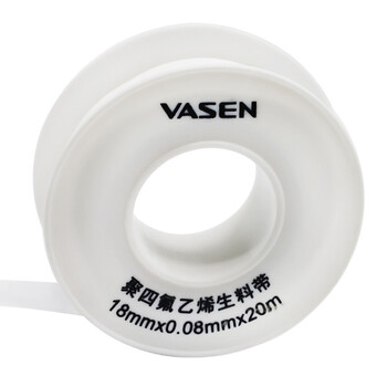 伟星 生料带 卫浴配件 防漏水PPR水管密封带 封水纸 丝扣加厚加宽 型号1303-20米（5只装）