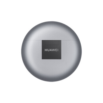 华为（HUAWEI）FreeBuds 4E 2024款 冰霜银 真无线蓝牙耳机 半入耳主动降噪/游戏运动音乐耳机/高解析音质