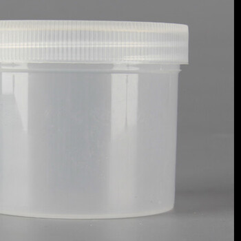 海斯迪克 HK-837 加厚塑料瓶广口油墨罐 大口直立桶 密封罐 250ML半透明