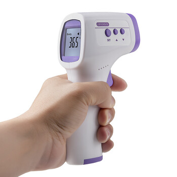 美奥帮 紧急救援 红外线电子额温枪 温度计非接触式高精度智能手持体温计