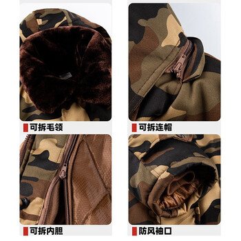 者也（ZYE）中长款绿彩大衣防寒棉大衣男冬季加厚保暖防风抗寒冷库棉袄劳保工作服 沙迷棉服 180码