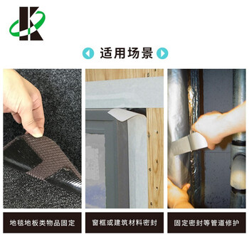 光洋化学 气密性防水胶带 隔热接缝固定修补ACECLOTH/11装潢管道补漏胶带 50mm×20m 铝箔（1卷装） 011铝箔