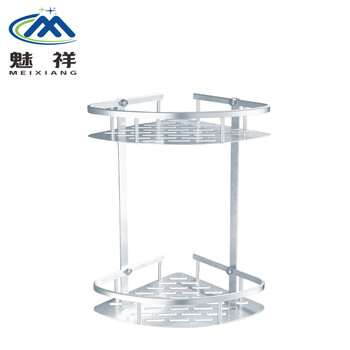 魅祥 免打孔浴室置物架 卫生间挂件置物台 双层三角篮