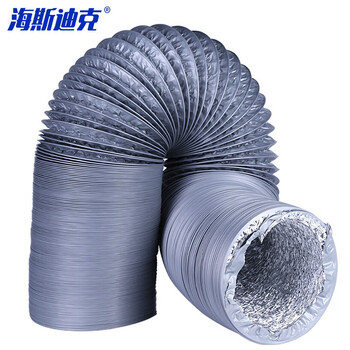 海斯迪克 HK-152 排烟管加厚 pvc铝箔双层油烟机通风排风伸缩排气管 127mm(8米)