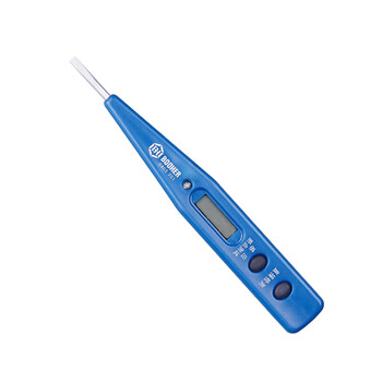 宝合(BOOHER)15件通用维修工具组套 1806004
