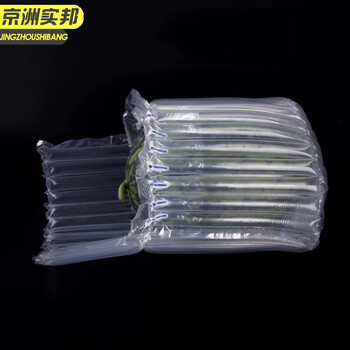 京洲实邦【11柱20高100个】防震防摔包装袋快递减震气泡柱JZSB-9383B